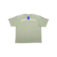 N.R.F.C : CLUB OF FURY JERSEY T-SHIRT MATCHA