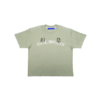 N.R.F.C : CLUB OF FURY JERSEY T-SHIRT MATCHA