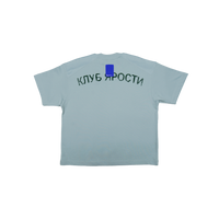 N.R.F.C : CLUB OF FURY JERSEY T-SHIRT SKY BLUE